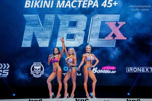 BIKINI МАСТЕРА 45+